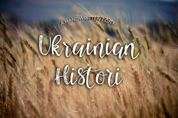Ukrainian Histori: A Font That Elevates Your Brand